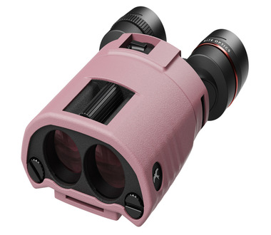 kite_optics_apc_silicon_jacket_30_dusty_rose_ii[4].jpg